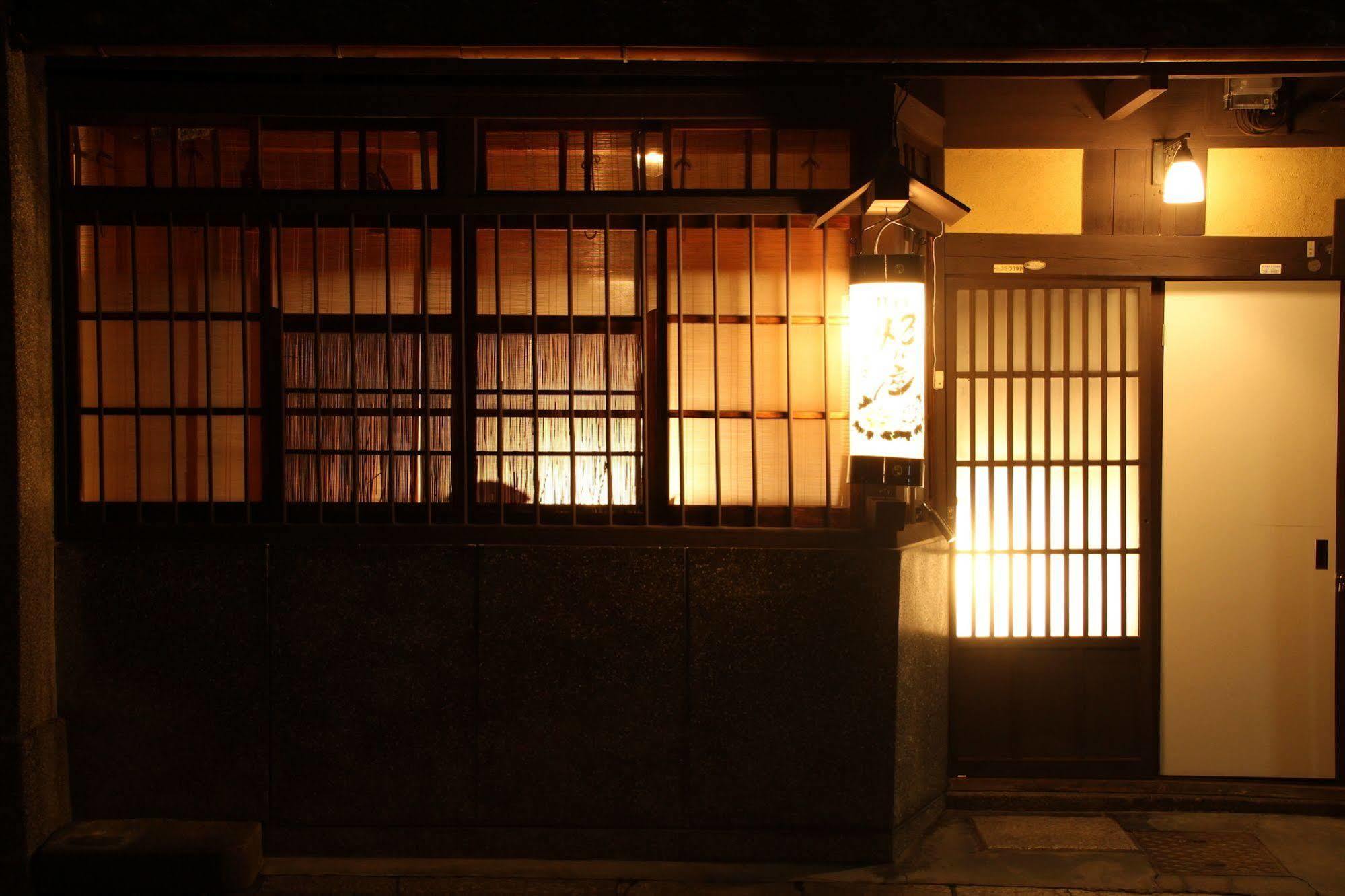Naokonoza Bettei Aburanokoji Villa Kyoto Buitenkant foto